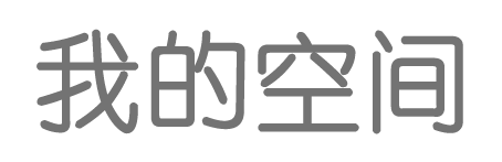 城中区娱乐网
